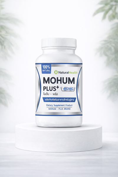 Ecotru™ MOHUM PLUS+